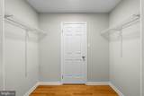 43118 Evans Pond Road - Photo 42