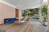 4200 Cathedral Avenue - Photo 4