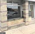 1613 Wadsworth Avenue - Photo 1