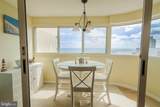 10300 Coastal Highway - Photo 23