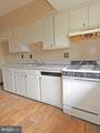 294 Merion Avenue - Photo 14