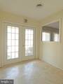 294 Merion Avenue - Photo 9