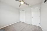 640 Jacobsen Circle - Photo 10