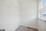 640 Jacobsen Circle - Photo 11
