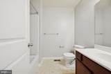 640 Jacobsen Circle - Photo 14