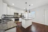 640 Jacobsen Circle - Photo 5