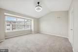 640 Jacobsen Circle - Photo 9