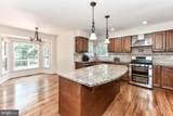 2630 Paddock Gate Court - Photo 14