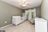2630 Paddock Gate Court - Photo 40