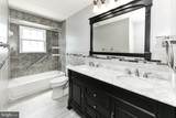 2630 Paddock Gate Court - Photo 43