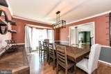 2630 Paddock Gate Court - Photo 5