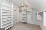 2630 Paddock Gate Court - Photo 54