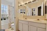 678 Gateway Drive - Photo 10