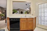 678 Gateway Drive - Photo 18