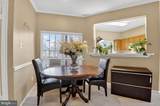 678 Gateway Drive - Photo 3