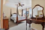 678 Gateway Drive - Photo 8