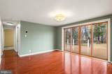 10 Old Spring Road - Photo 6