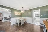15 Doral Court - Photo 13
