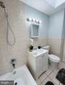 6709 Sylvester Street - Photo 14