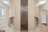 7251 Annapolis Rock Road - Photo 29