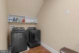 7251 Annapolis Rock Road - Photo 31