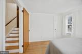 84 Schuylkill Road - Photo 14