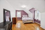 84 Schuylkill Road - Photo 17