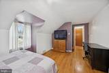 84 Schuylkill Road - Photo 18