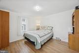 84 Schuylkill Road - Photo 9