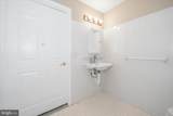 3301 Englewood Road - Photo 24