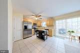 36 Coolidge Avenue - Photo 14