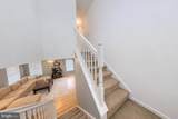 36 Coolidge Avenue - Photo 40