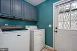 505 Southern Pines Drive - Photo 7
