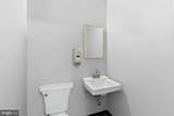 7520 Castor Avenue - Photo 17