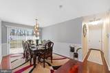30 Gallaway Lane - Photo 8