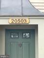 20503 Strath Haven Drive - Photo 2