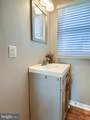 491 Mill Road - Photo 15