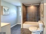 491 Mill Road - Photo 23