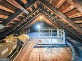 491 Mill Road - Photo 28