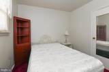 592 College Boulevard - Photo 12