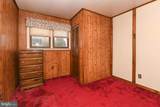 592 College Boulevard - Photo 14