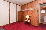 592 College Boulevard - Photo 15