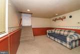 592 College Boulevard - Photo 17