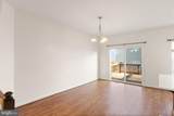 108 Domino Court - Photo 16