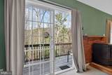 140 Laird Pl. - Photo 11