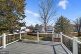 13511 Chevy Chase Court - Photo 44