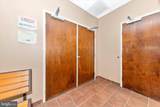 6550 Mercantile Drive - Photo 3