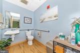 6550 Mercantile Drive - Photo 6