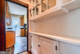 123 Union Avenue - Photo 27