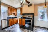 123 Union Avenue - Photo 32
